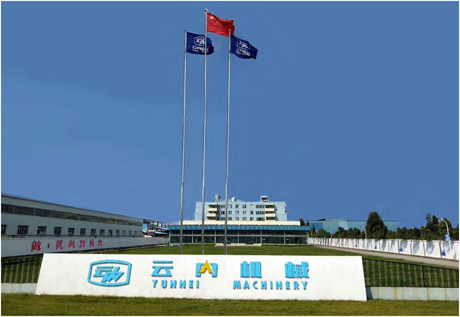 Z6·尊龙凯时「中国」官方网站