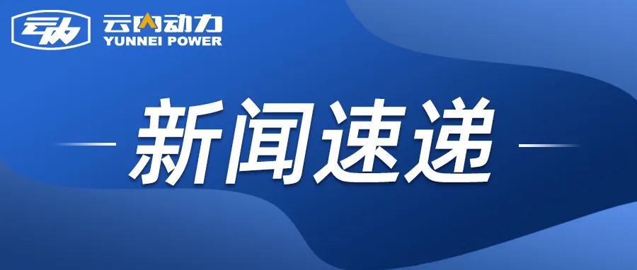 Z6尊龙凯时集团到重庆机电控股（集团）公司开展合作交流